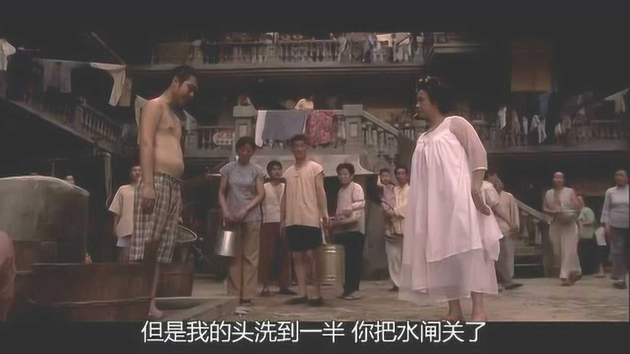 功夫酱爆包租婆怎么突然没水了呢演技秒杀一众小鲜肉