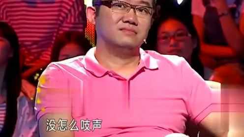 女友询问男友的10亿银行流水帐在哪里，男子的回答让涂磊哭笑不得