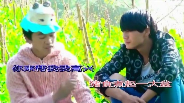 贵州山歌《遇着小妹讨猪草》演唱:冷康