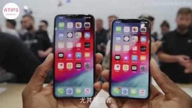 iPhone XS与iPhone XR简单上手对比评测,究竟谁更值得购买?