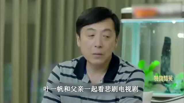 三分钟看完《特勤精英》林毅重回飞豹突击队