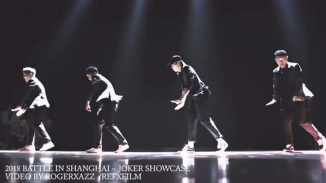 BATTLE IN SHANGHAI  JOKER SHOWCASE  DINO/EVO/VIHO/STONE