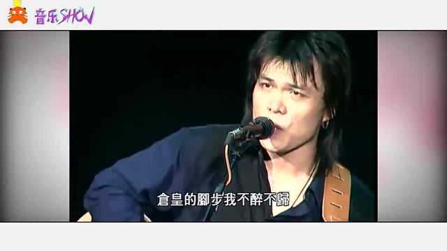 抄袭一夜爆红的歌曲!!盘点抖音“最火”的抄袭歌曲!