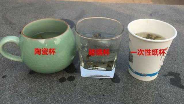 玻璃杯、陶瓷杯、不锈钢杯,哪种杯子才是最安全的?