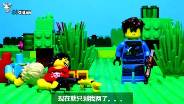 乐高Lego:大肚男玩堡垒之夜 大肚子暴露了自己