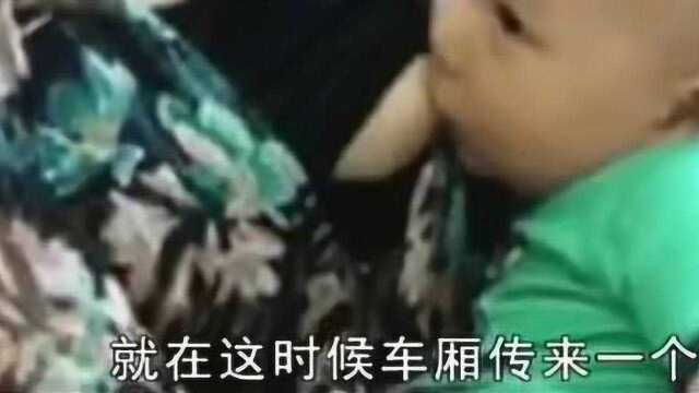 宝妈公交车上喂母乳被骂,爸爸一句话整车安静了!