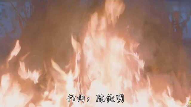 超伤感的混音版《遗憾》,扎心了,满满心酸!