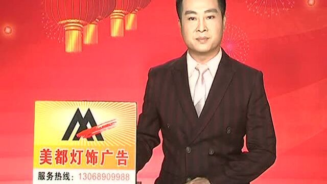 文广新局启动国庆文化惠民系列活动