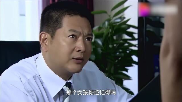 李晓晓卷入杀人案,被警察追击,高博文马上打电话给陈山石!