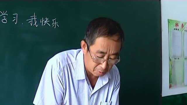 王秋生:三十四年青春无悔 坚守山村学校课堂