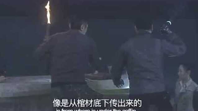 西汉墓下连环斗,龙涎水中恶龙游考古学家一下龙涎水就被袭击了