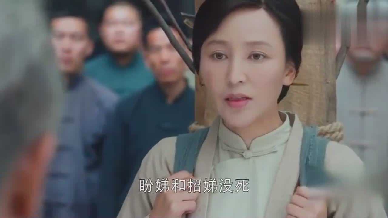 柳瑛娘负荆请罪愿挨千刀万剐只为了为两个女儿赎罪