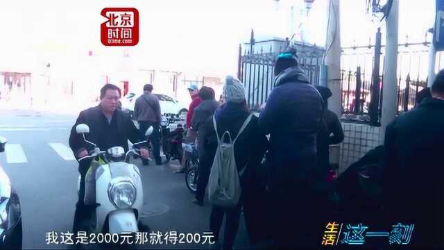 买电动车要发票需交百分之十税费合理吗? 商户:不合理的事多了