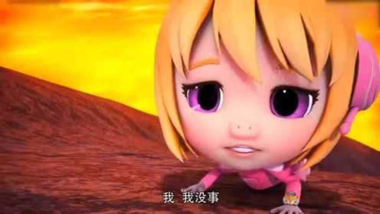 猪猪侠菲菲你没事吧猪猪现在很是担心你呢