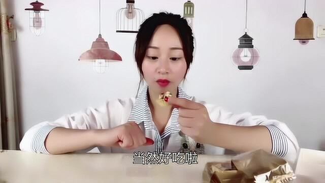 试吃高颜值零食“坚果塔”,上面有各种坚果,咬一口香脆可口