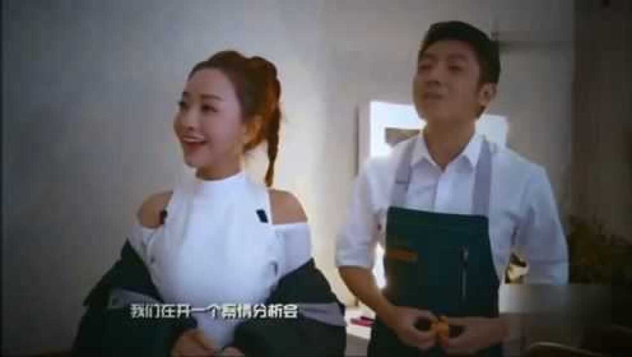 撒贝宁白敬亭杨蓉一块炸苏有朋你们这样玩真的好吗
