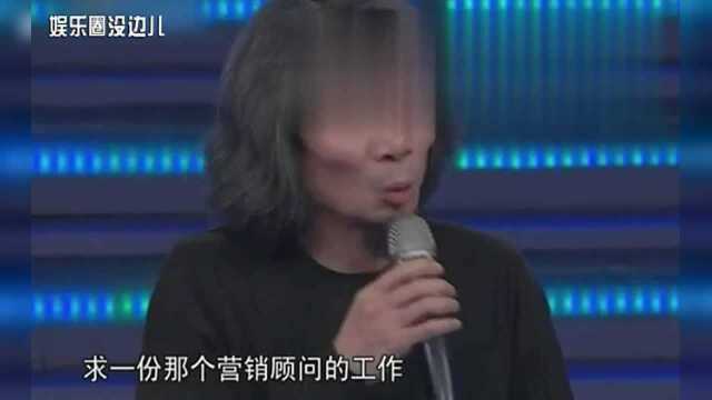 杜子建从阶下囚到身价上亿,传奇CEO现身求职,一人镇全场!