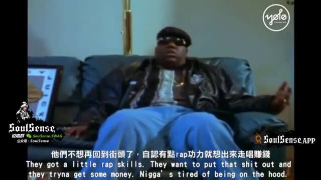 Biggie从街头混混到明星从成名之路,以及diss新生代年轻rapper