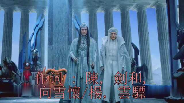 幻城《后备情人》好听极了,听的心碎