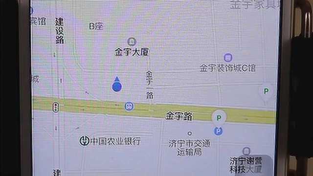 外出停车很麻烦?教你用微信一键找到附近停车场,外出停车不再难