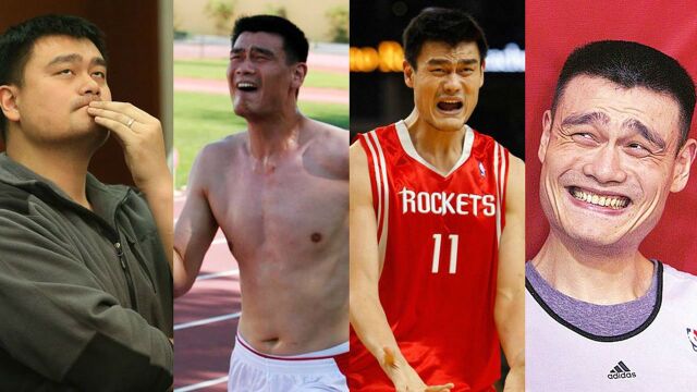 篮球公园:姚明的20年 从CBA小巨人到NBA状元再到姚主席