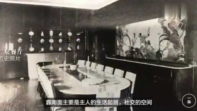 上海第一豪宅1935年,商人吴同文打造了一栋四层高的豪宅