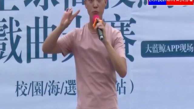 帅哥贾子祥反串演唱豫剧《抬花轿》男旦反串太厉害了