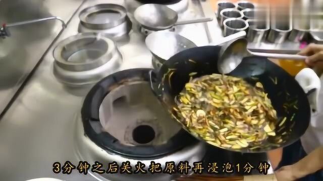 大厨教你葱油的制作方法!