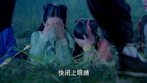 【腾讯视频】 杨过设陷阱坑害小女孩，想对她们尿尿，结果被大雕捉小鸡