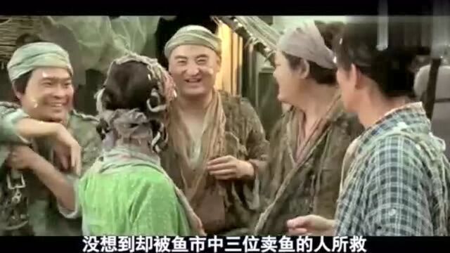 古装爱情喜剧片《花好月圆》臭公主爱上穷花匠演绎人间真情