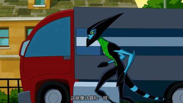 《Ben10》:不打不相识,超能塑胶人,要成为小班新女友?