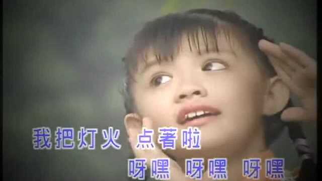 童年歌曲《小小羊儿要回家》王雪晶、满满的回忆