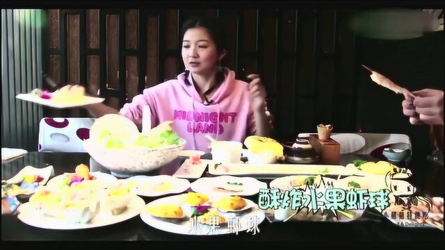 大胃王吃播小猪猪特能吃吃日料自助,一大桌子美食你能吃完吗