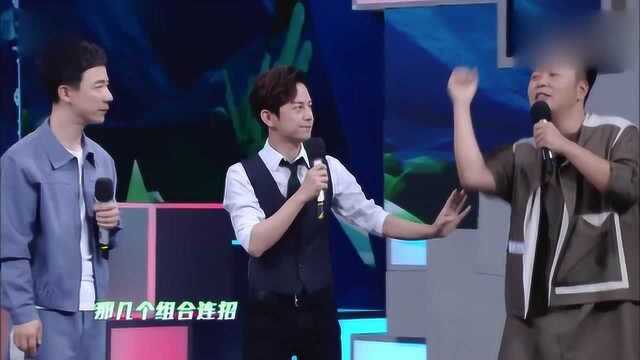 《快乐大本营》罗云熙和李维嘉站在一起,竟然看上去身高一样