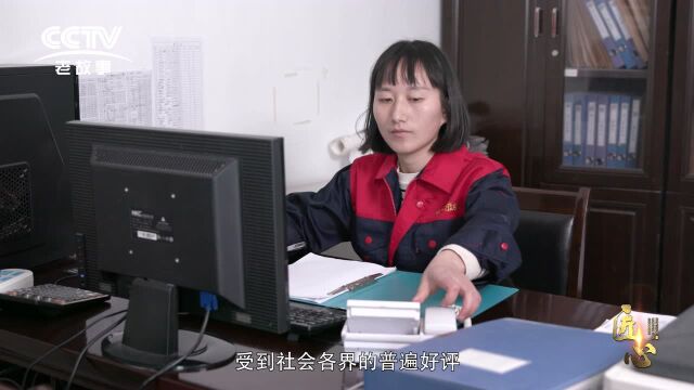 《匠心》徽雕大学士