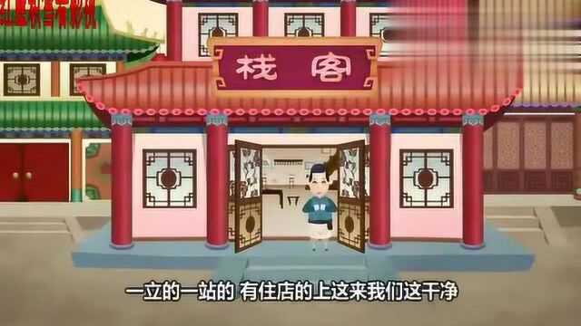 相声经典 《 皮裤胡同》第十四集