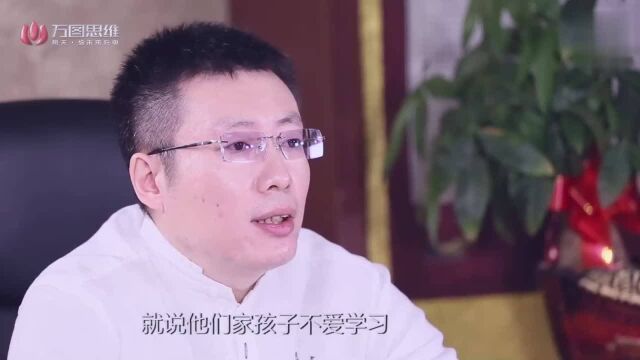 父母必知文昌塔!如何在2018年帮助孩子提高学习成绩?常鹤鸣易经