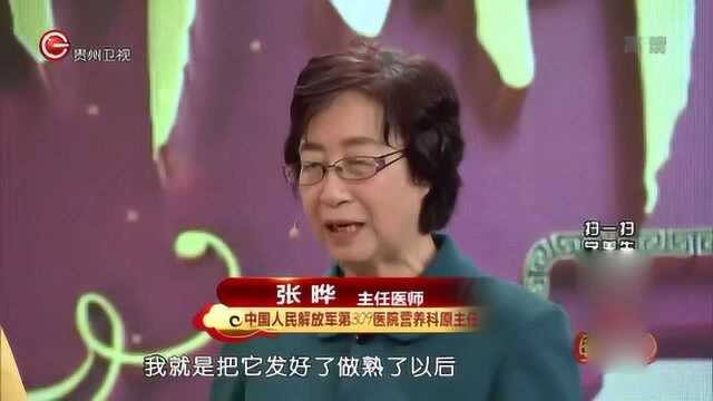 冬季吃海参进补既不燥还有润的作用,平和的营养是它主要的优点