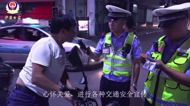 政治建警青年说符华锦