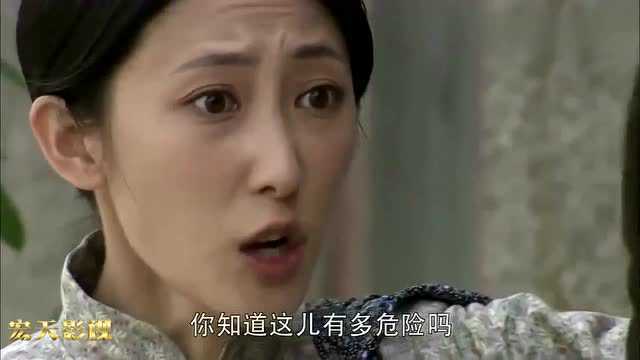 丁潇潇经过乔装打扮,顺利进入了刘南山家当女佣