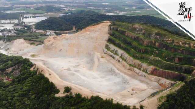 清华教授反驳绍兴义峰山含铀石料报道:没有任何辐射超标证据