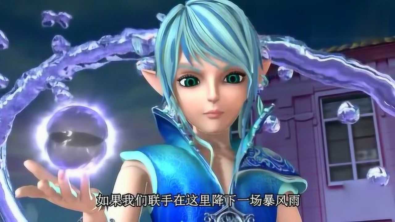 水王子和封银沙联合对战齐娜齐娜以一敌二太吃力