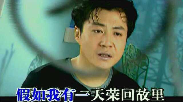 李琛《窗外》MV