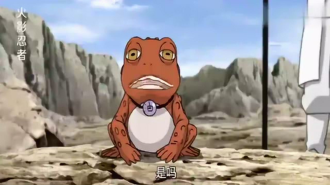 火影忍者之蛤蟆丸的梦中预示与尾兽嬉戏的碧眼少年