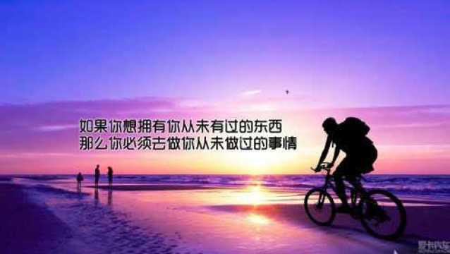 振奋人心,积极向上,充满正能量的5首歌曲!