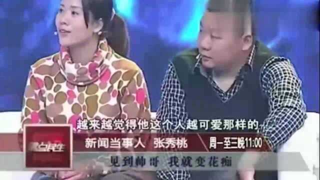 女儿瞒着父亲出嫁一名残疾军人,花痴型的大夫爱上自己病人