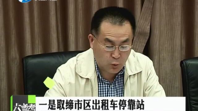 重拳出击!郑州将这样整治道路两侧户外广告