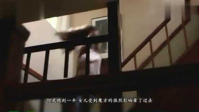 4分钟带你看完美国恐怖电影猛鬼追魂!