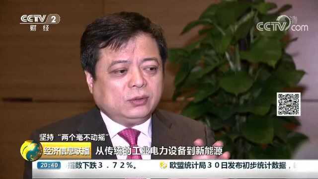 35年坚守实业 从修鞋匠到行业龙头掌门人