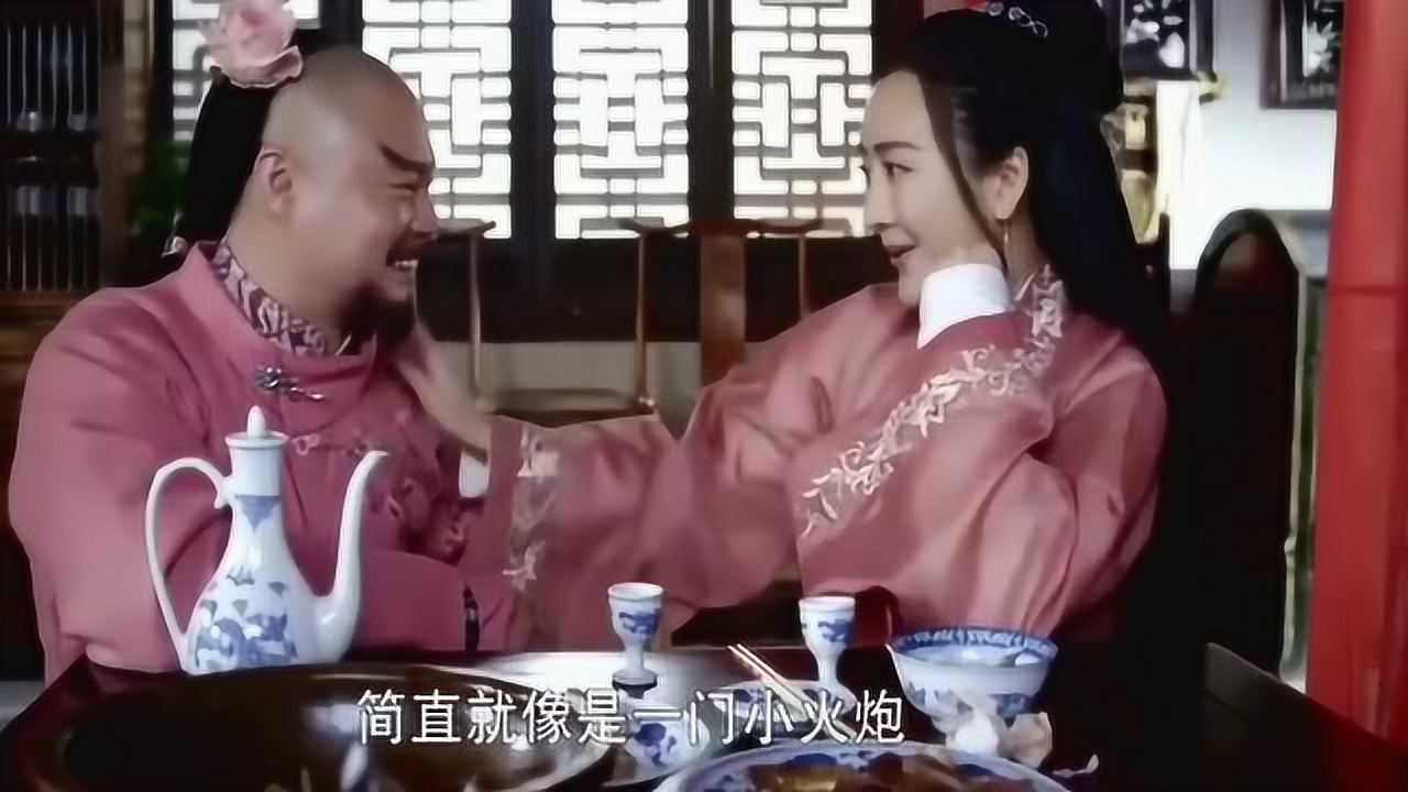 娘子吃完不许逃 腾讯网